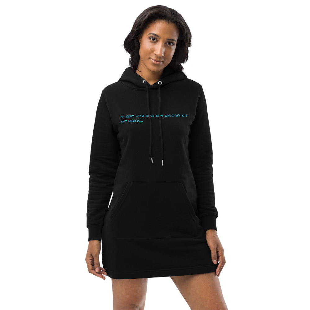 Opening Crawl Hoodie dress