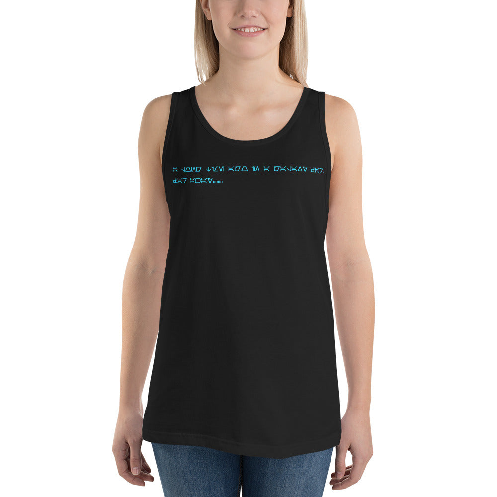 Opening Crawl Tank Top