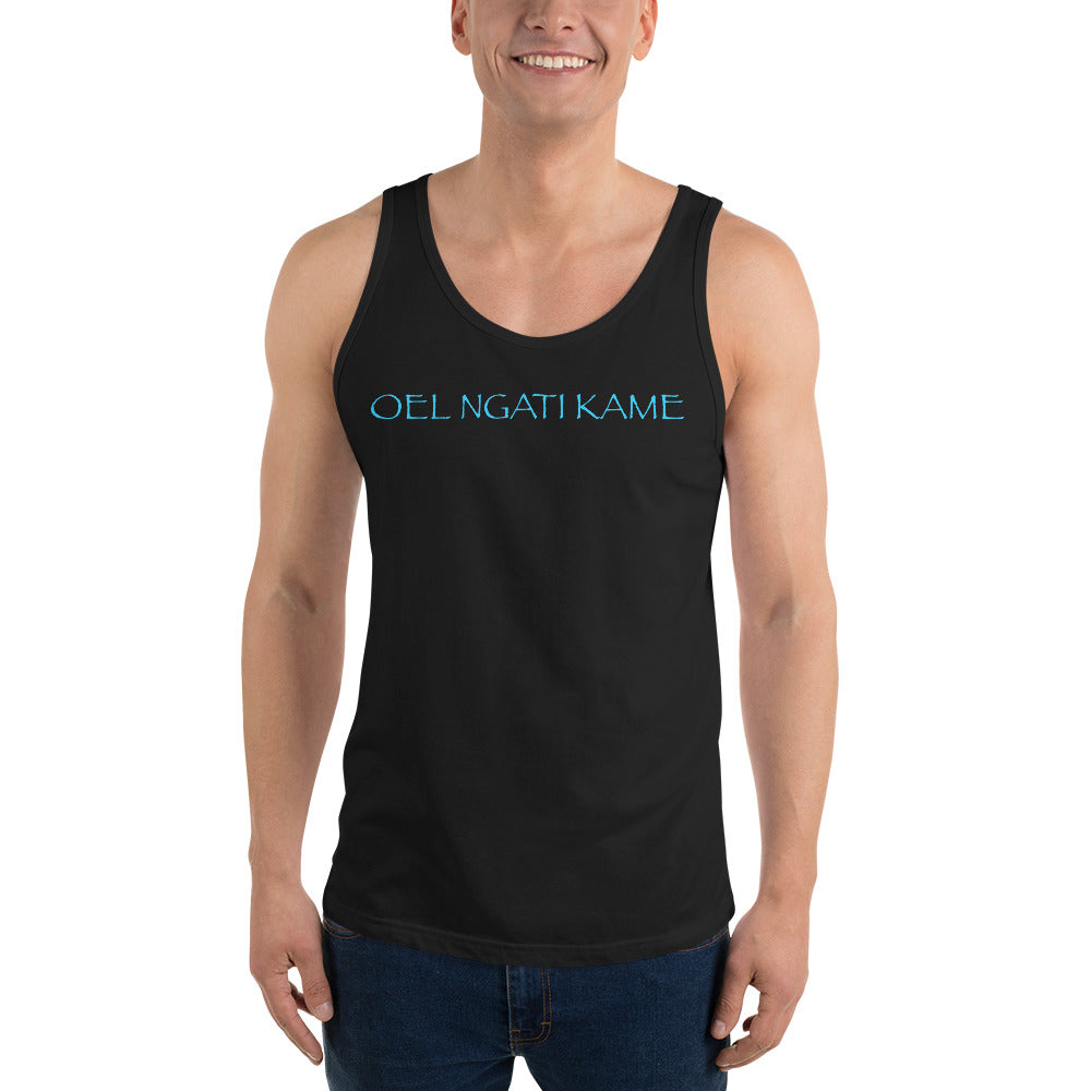 Na'vi Pandora Tank Top