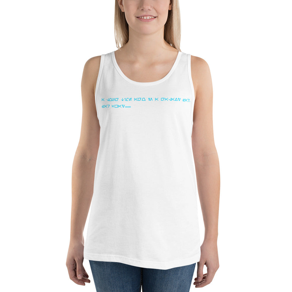 Opening Crawl Tank Top