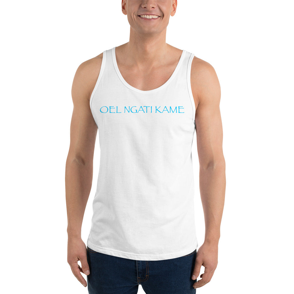 Na'vi Pandora Tank Top
