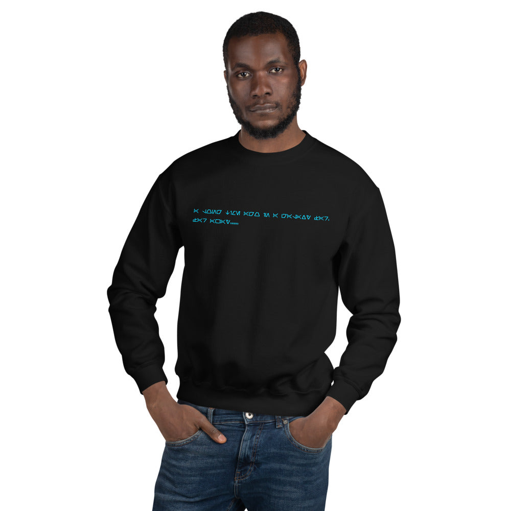 Opening Crawl Sweatshirt