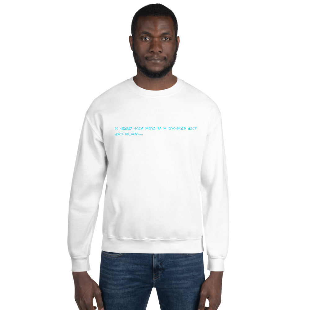 Opening Crawl Sweatshirt