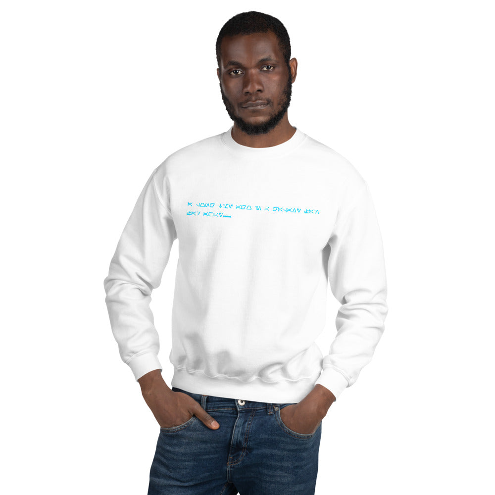 Opening Crawl Sweatshirt