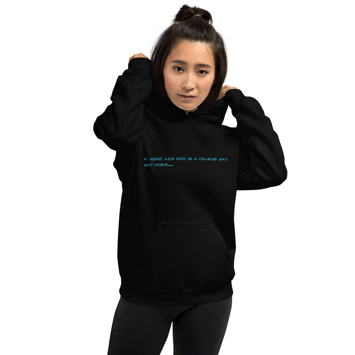 Opening Crawl Hoodie