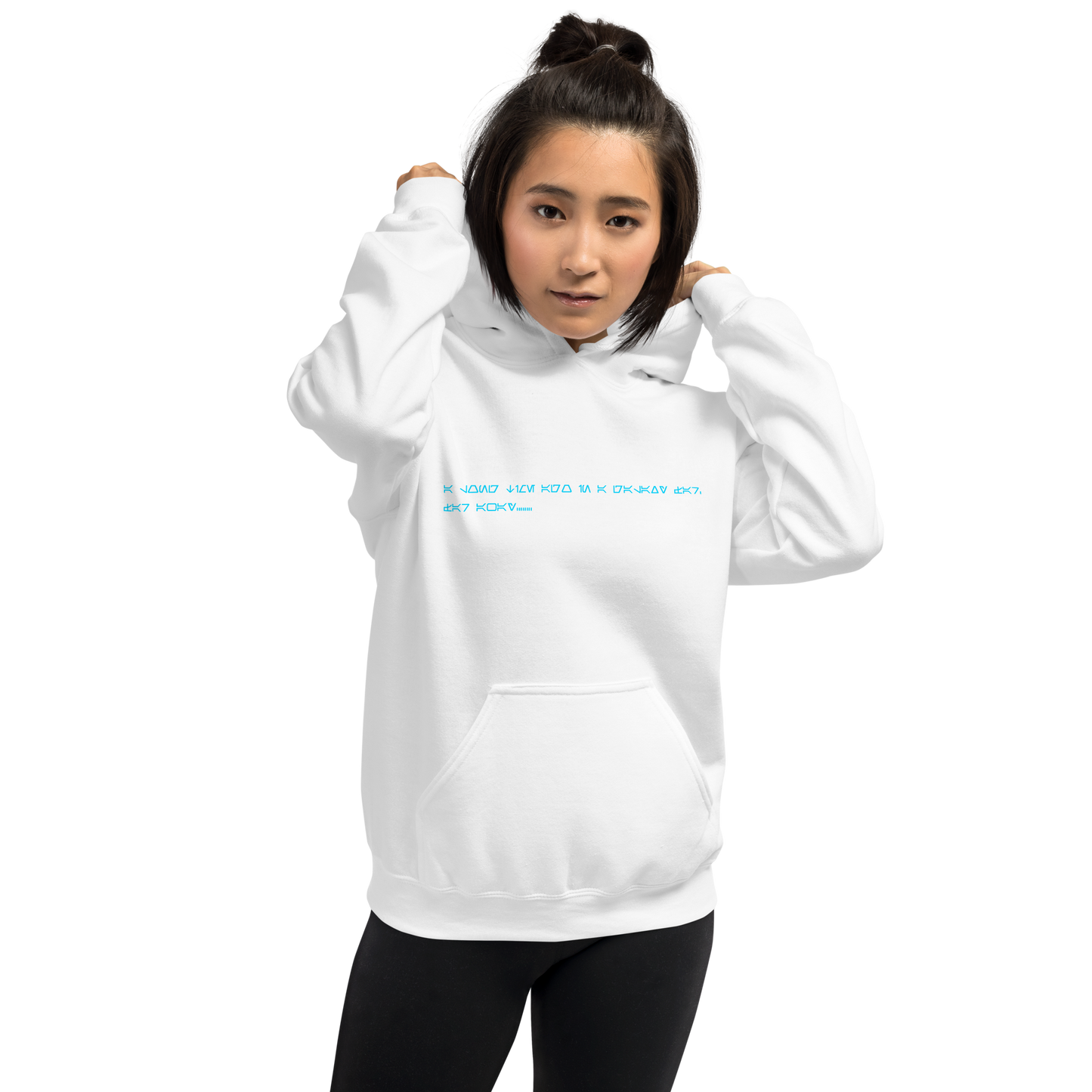 Opening Crawl Hoodie