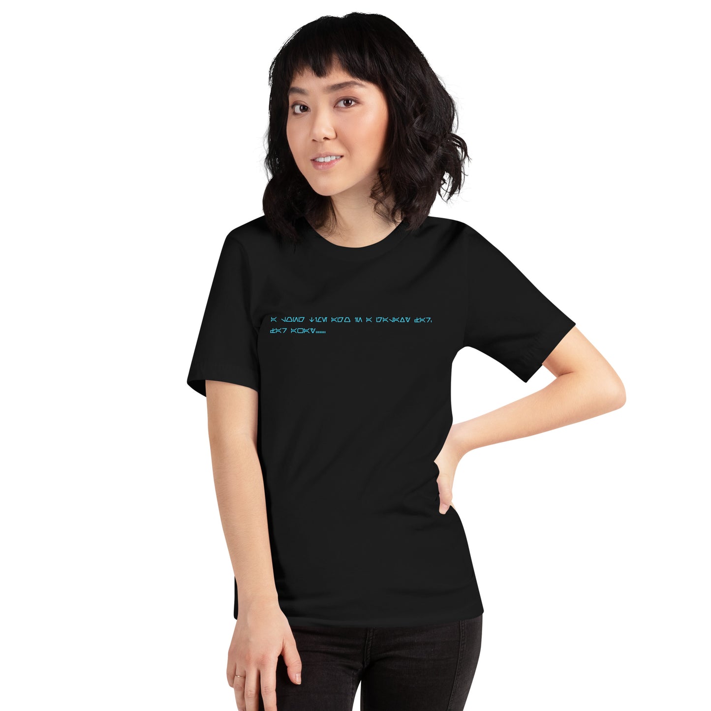 Opening Crawl T-Shirt
