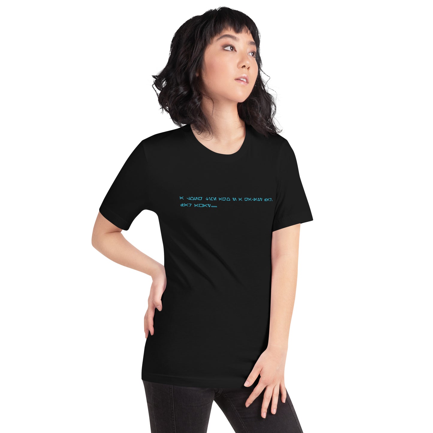 Opening Crawl T-Shirt