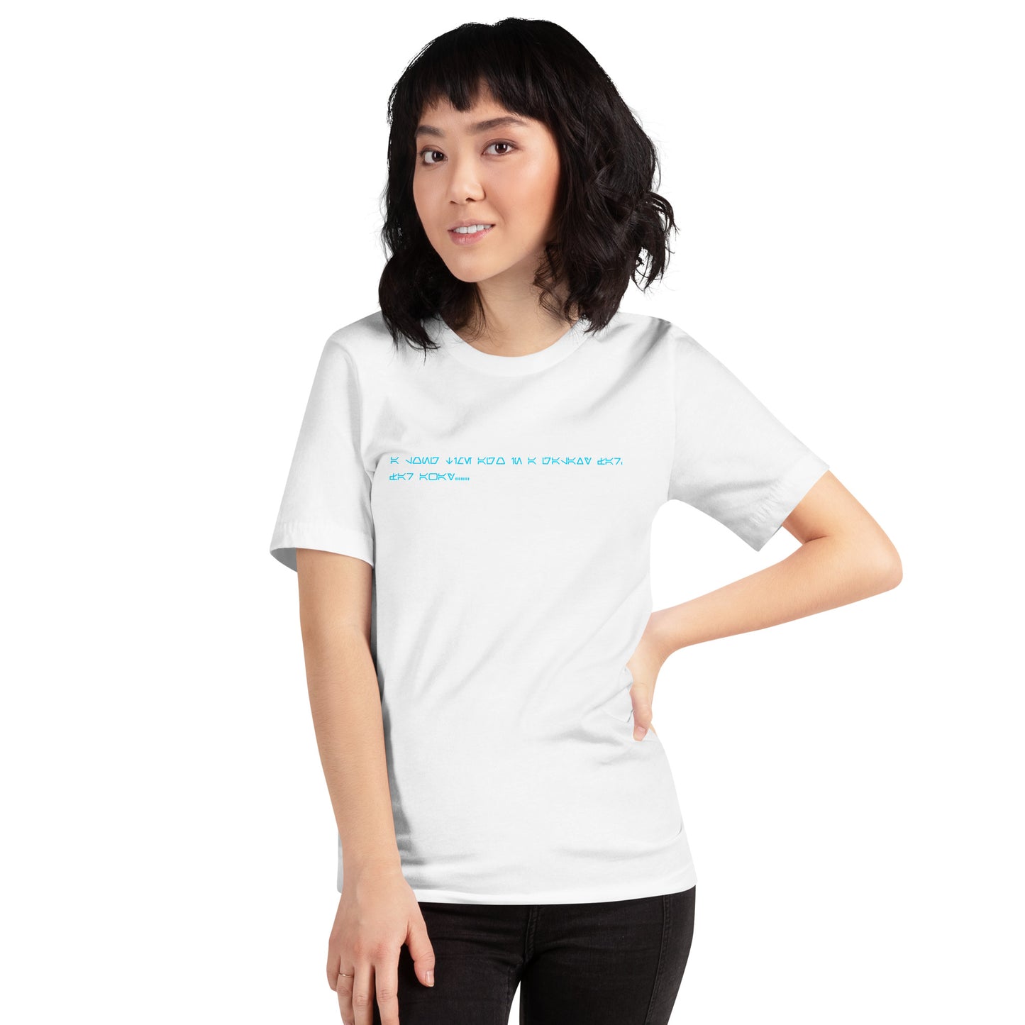 Opening Crawl T-Shirt