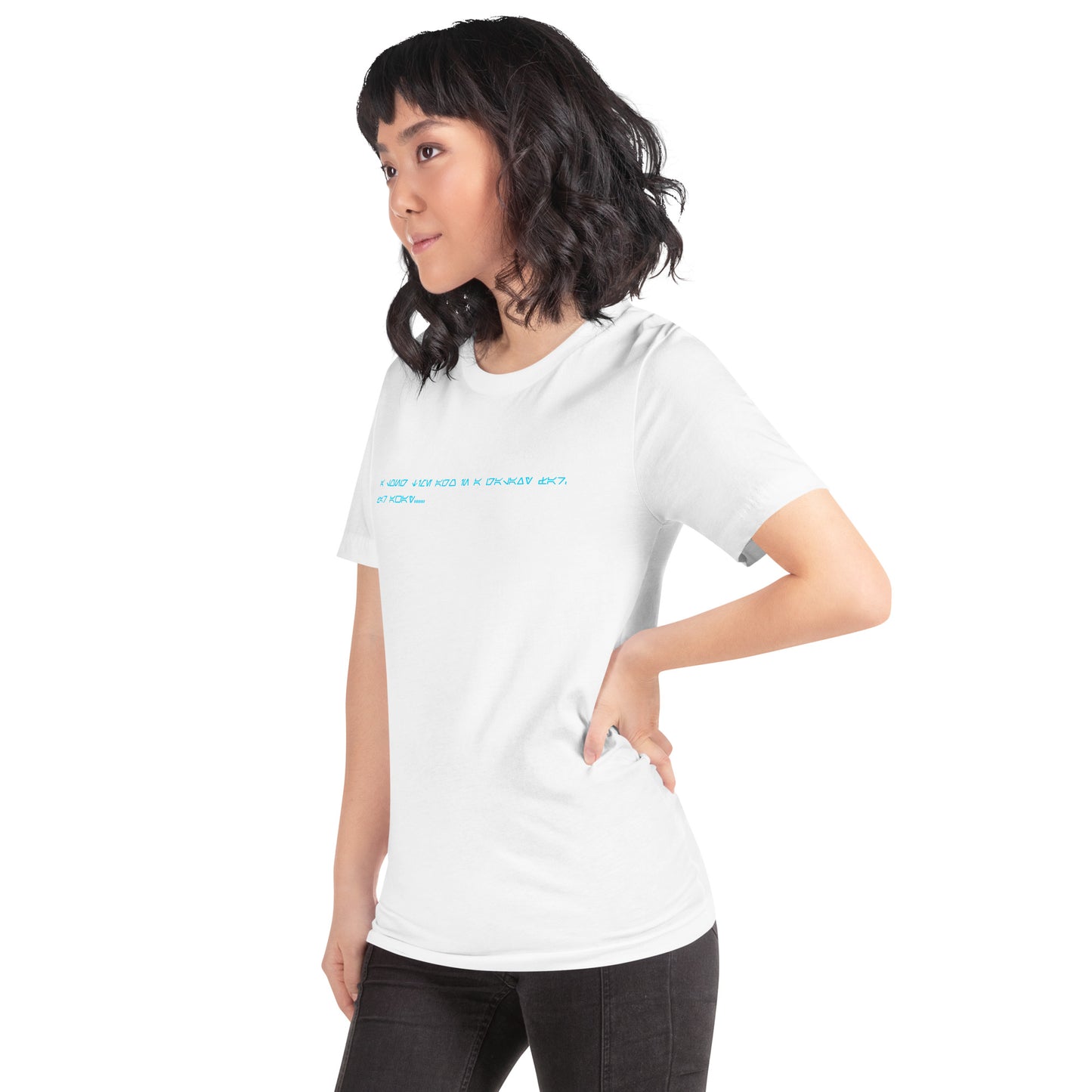 Opening Crawl T-Shirt