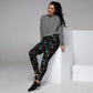 Potions and Dice Women's Joggers
